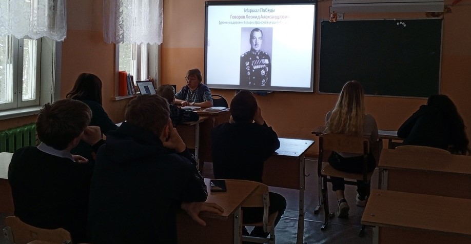 Роль Л.А. Говорова в освобождении Ленинграда.